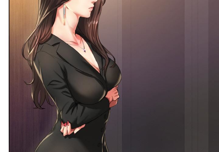 了不起的她第1话