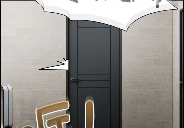 疫情下的家教生活第104话