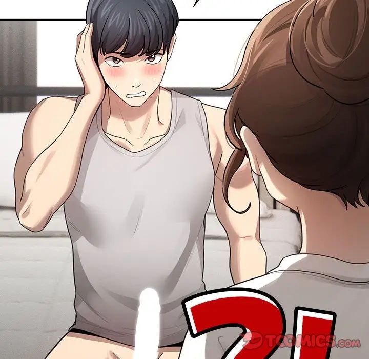 疫情下的家教生活第104話