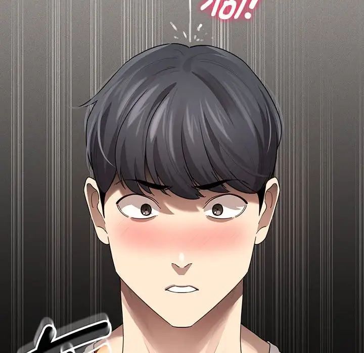 疫情下的家教生活第104话