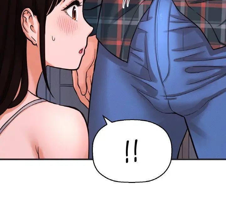 我的女王第10话