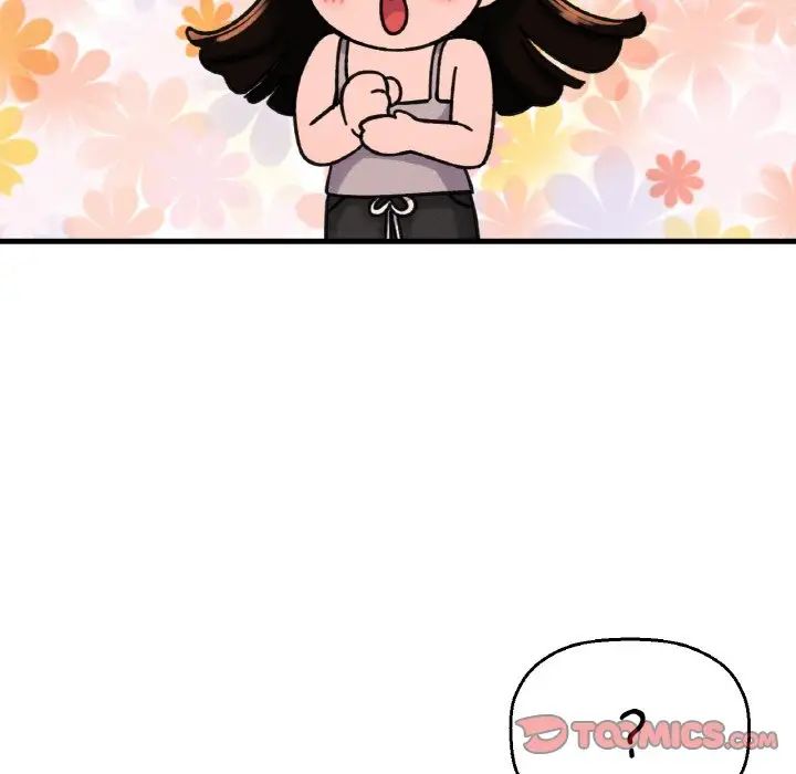 我的女王第10话