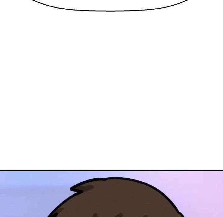 我的女王第10話