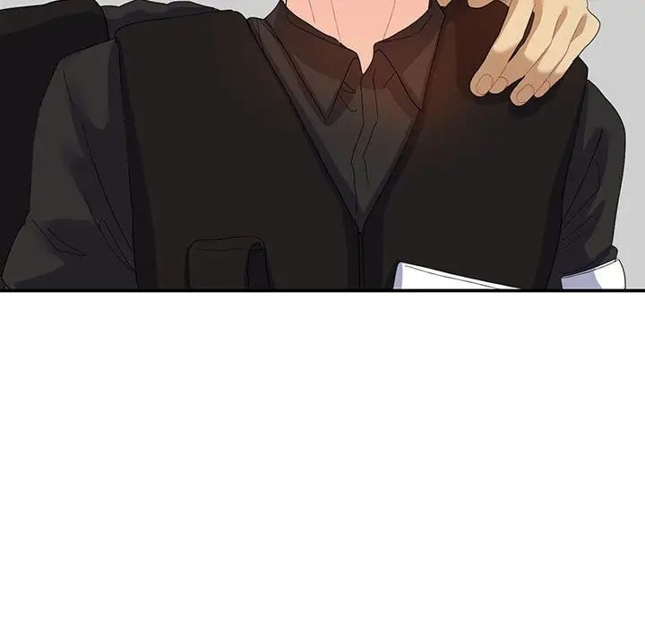 这难道是命中注定第16話