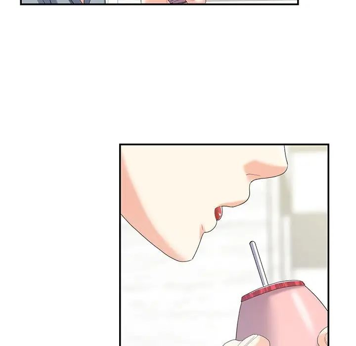 这难道是命中注定第16話