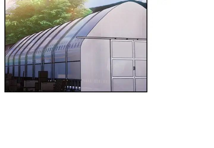 老大!请把女儿交给我!第13話