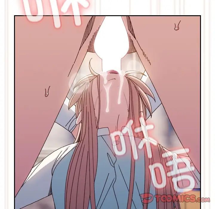 老大!请把女儿交给我!第13话