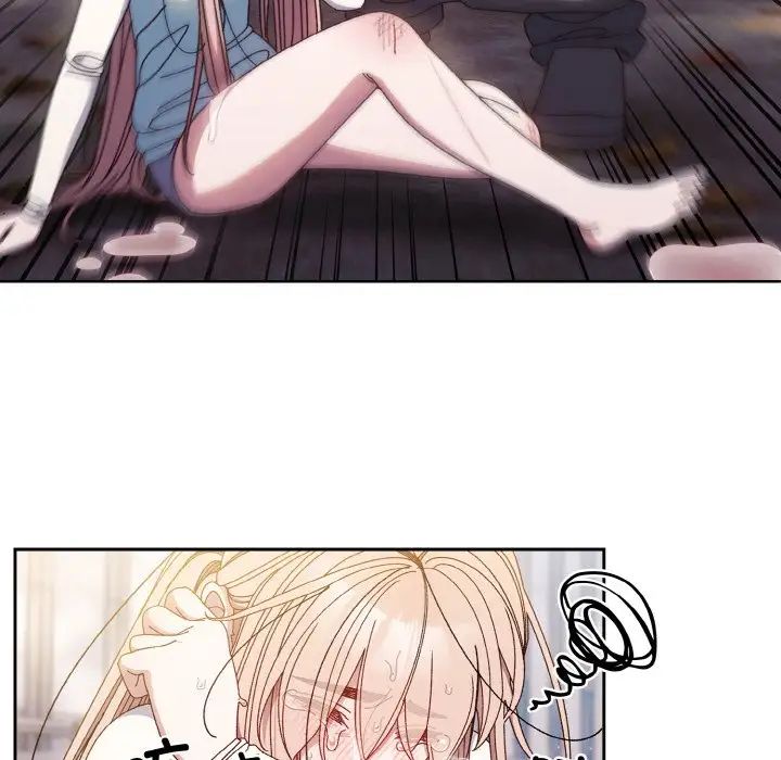 老大!请把女儿交给我!第13話