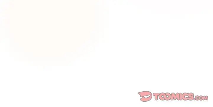 老大!请把女儿交给我!第13話