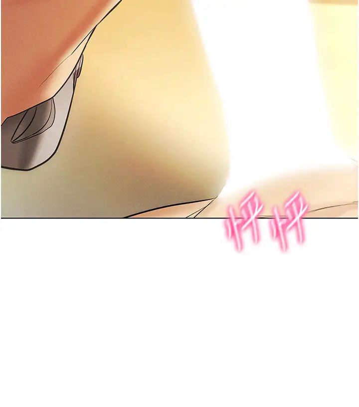 穿入VR成为性域猎人第9話-深喉嚨aka真空高速吸吮機