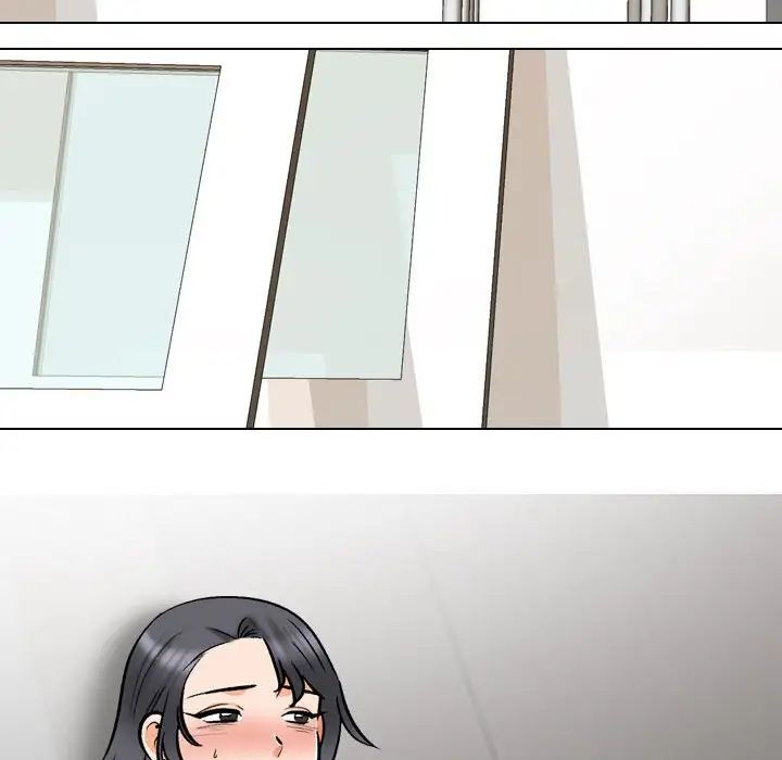 同事换换爱第154話