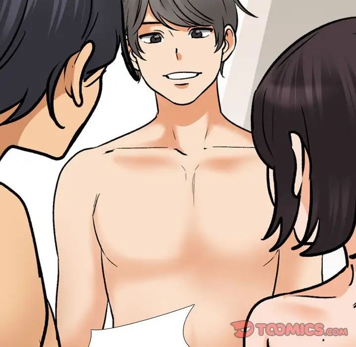 同事换换爱第154話