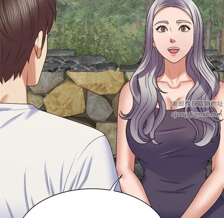 我体内的神君第55話