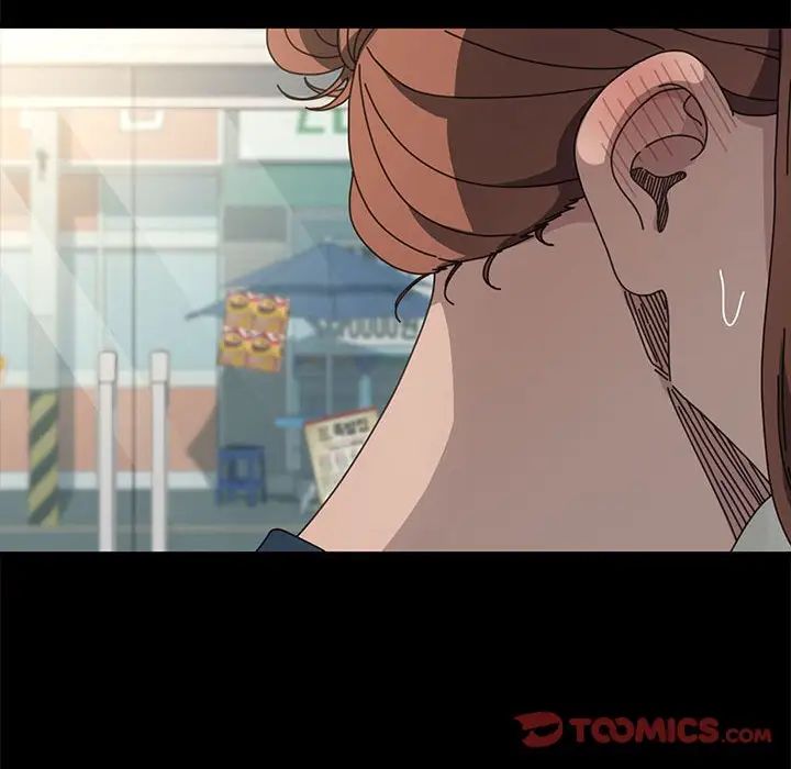 我家的赘婿大人第31話