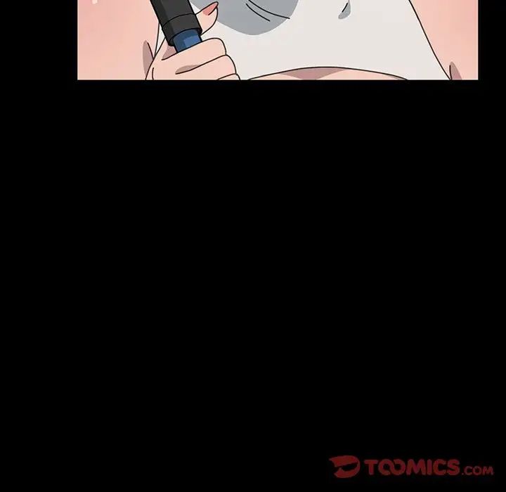 我家的赘婿大人第31話