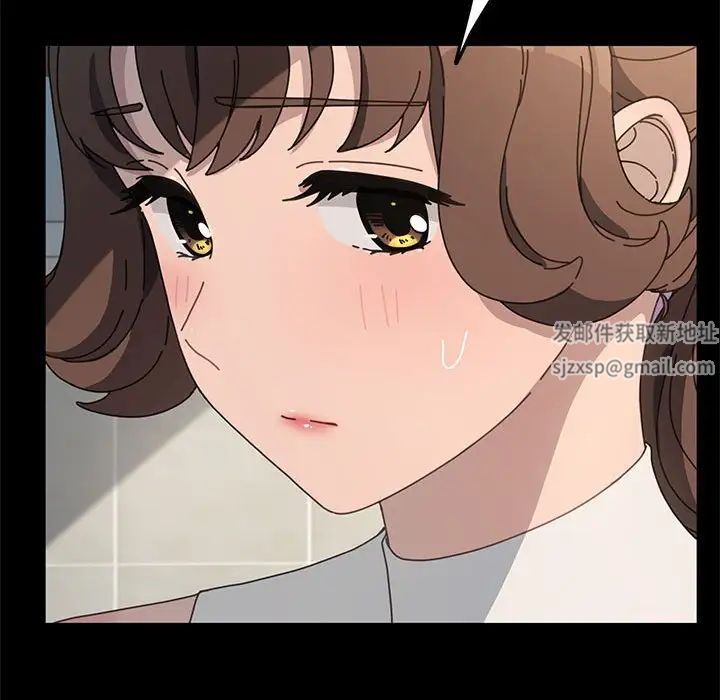 我家的赘婿大人第31话