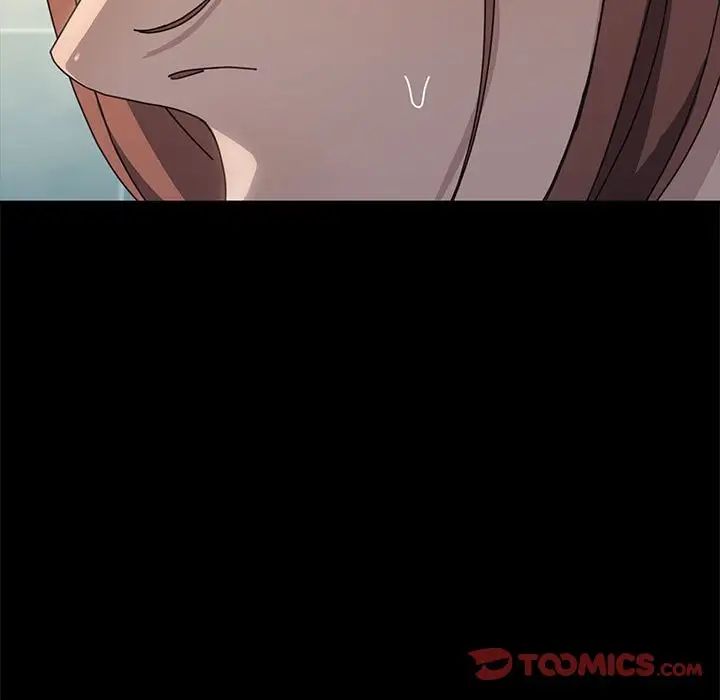 我家的赘婿大人第31话