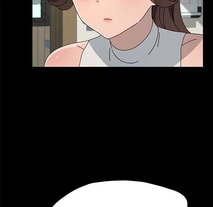 我家的赘婿大人第31话