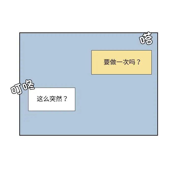 49.jpg