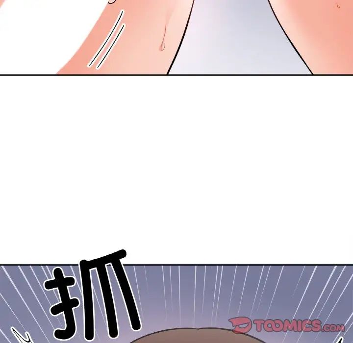 她才不是我姐姐第9话