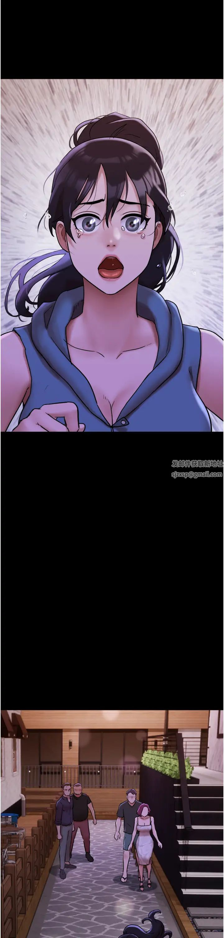 我的兵变女友第49話-你是不是在想她?