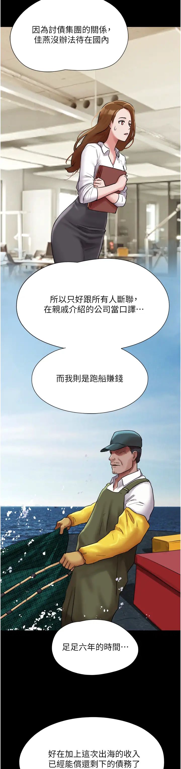 44.jpg
