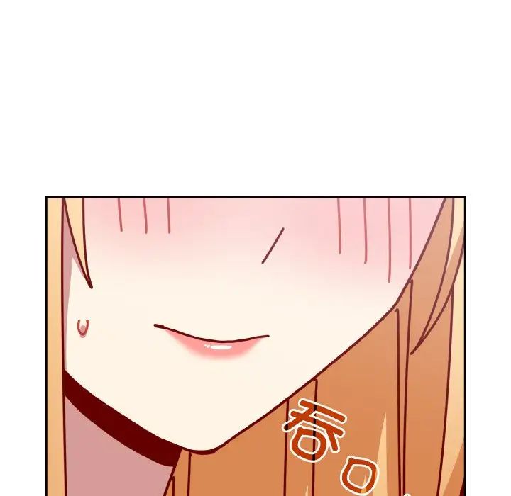青梅以上恋人未满第49话
