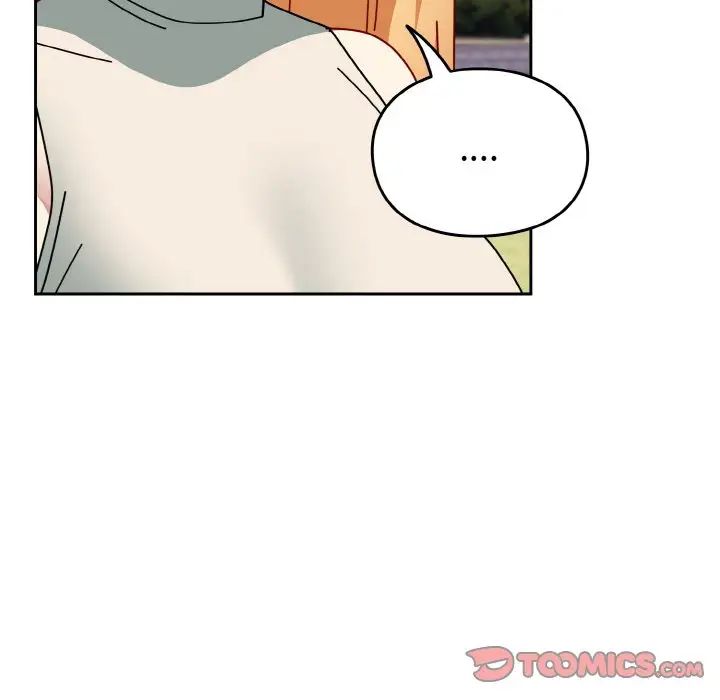 青梅以上恋人未满第49话