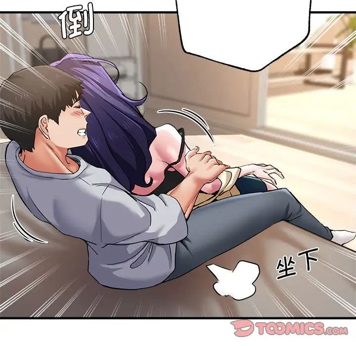 瑜珈初体验第54话