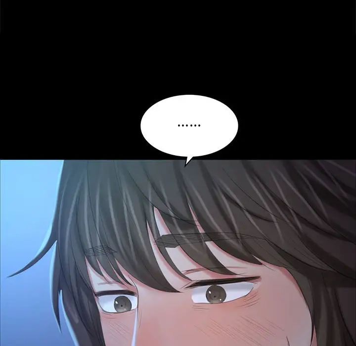 小姐第9话