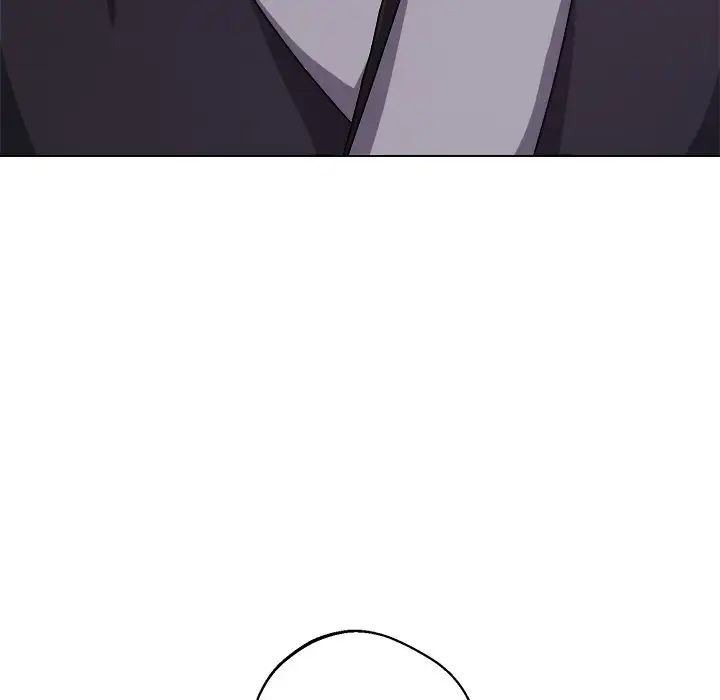 同寝第6話
