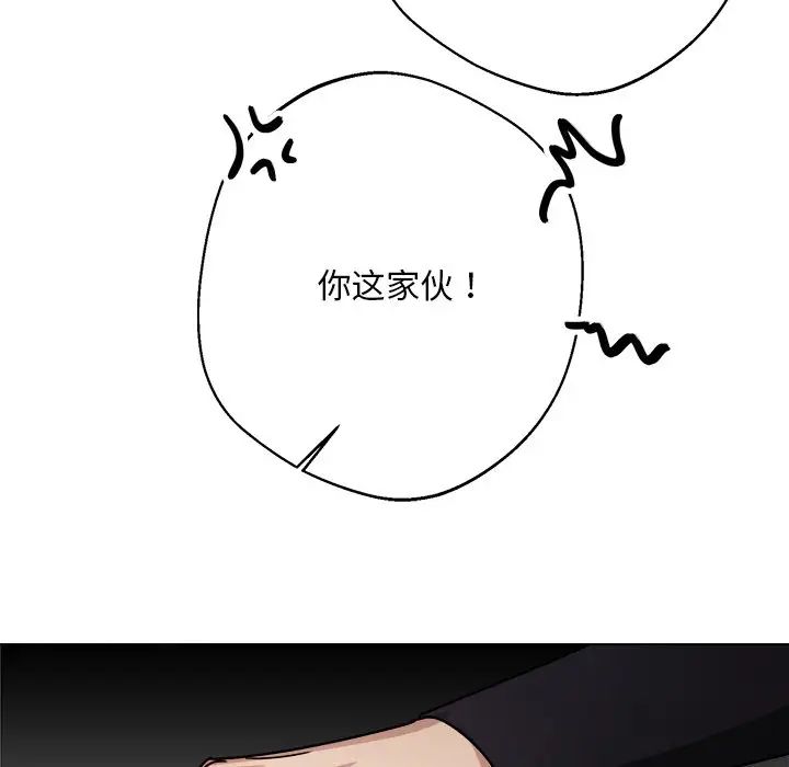 114.jpg