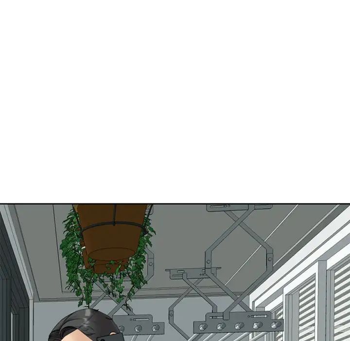 我的女儿就拜托你了第6話