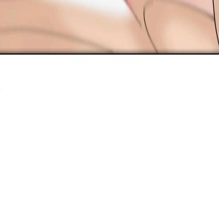 我的女儿就拜托你了第6話