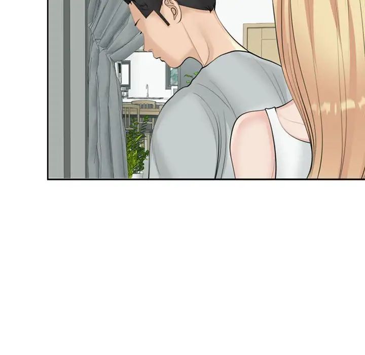 我的女儿就拜托你了第6話