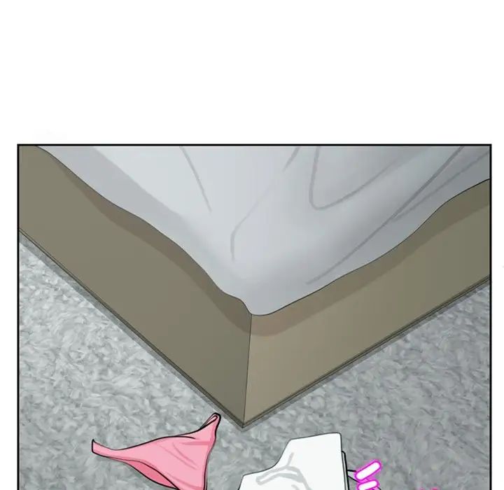 我的女儿就拜托你了第6話