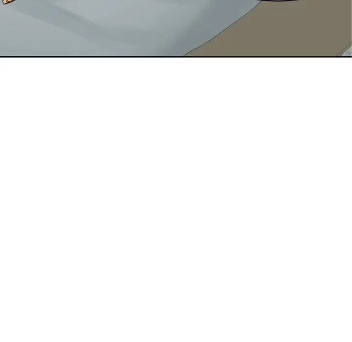 我的女儿就拜托你了第6話