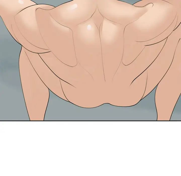 我的女儿就拜托你了第6話