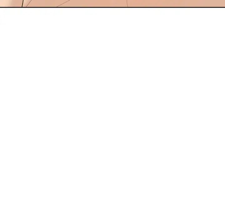 我的女儿就拜托你了第6話