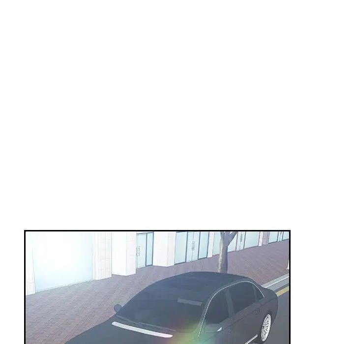 熟女的味道第21話