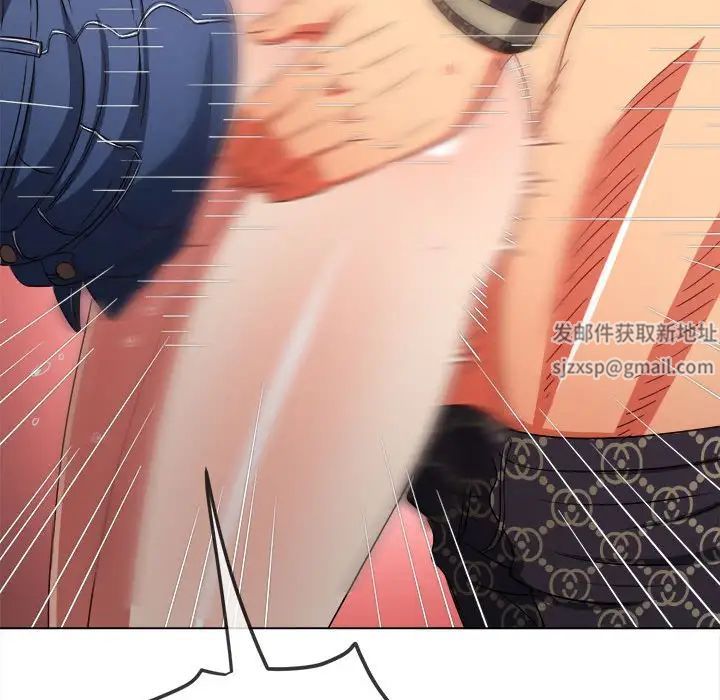 难缠小恶女第192話