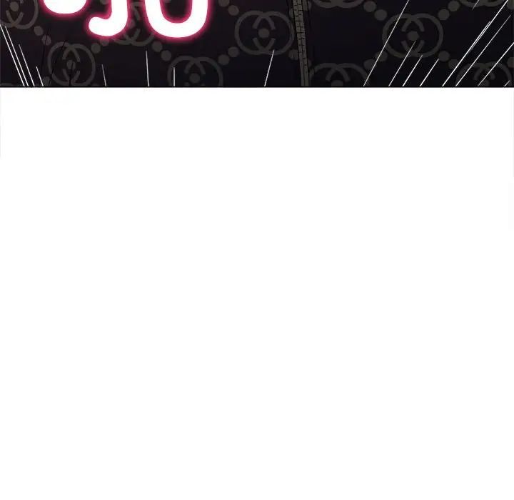 难缠小恶女第192話