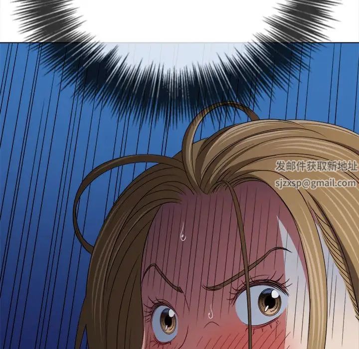 难缠小恶女第192話