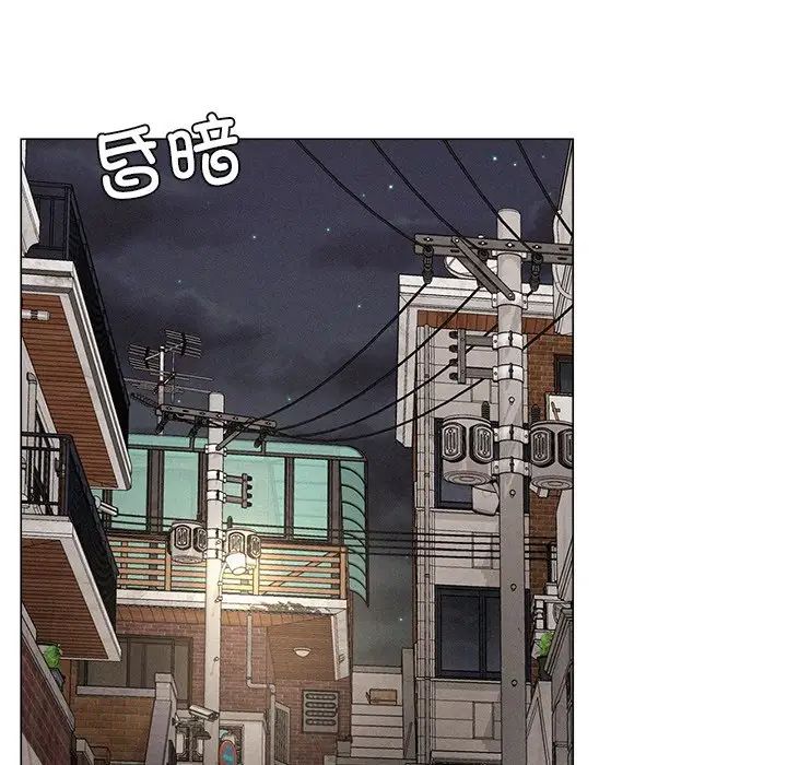 屋檐下的光第13話