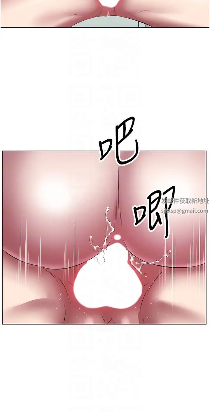 今天吃饱了吗?第24话-人傢想要被你插到升天