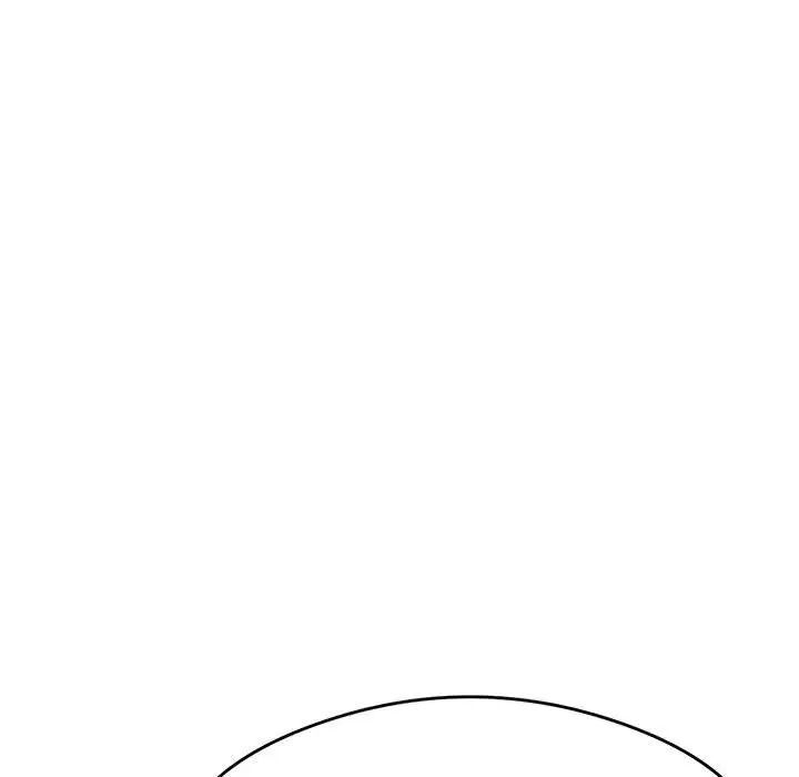 老师的课外教学第27話