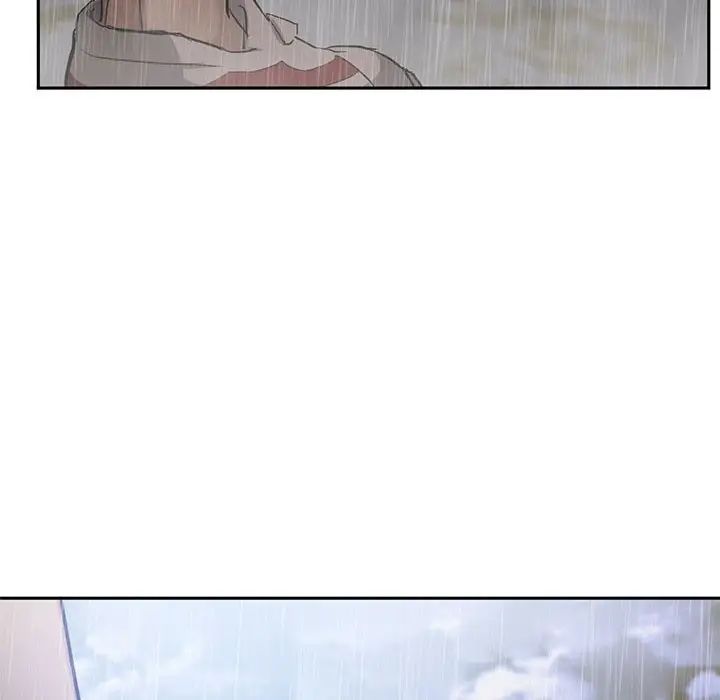 难以克制的欲望第10話