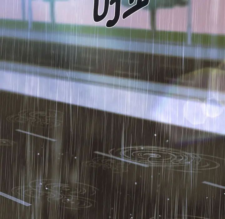 难以克制的欲望第10話