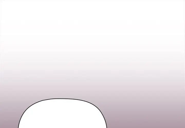 小孩子才做选择第83話