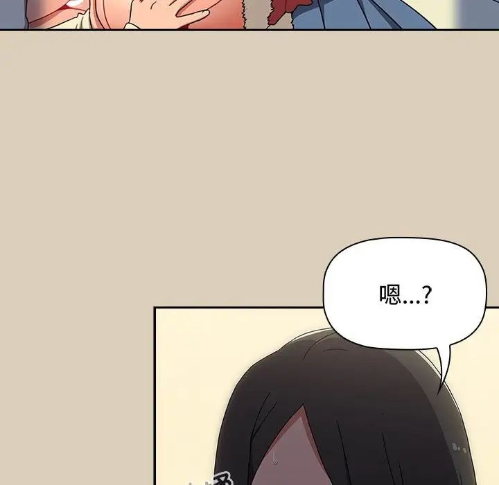 小孩子才做选择第83話